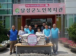한국수자원공사 낙동강보관리단 사랑의쌀 후원